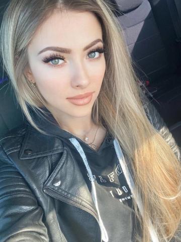 Розалия